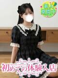 せな♪完未お嬢様の風俗挑戦 初めての体験入店（池袋/デリヘル）