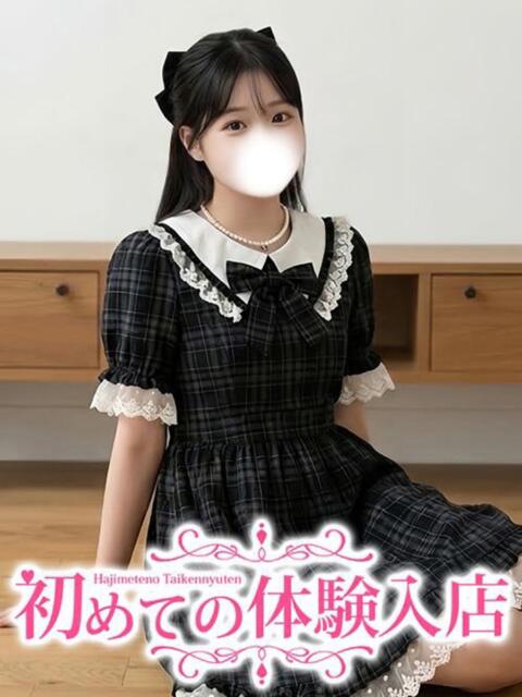 せな♪完未お嬢様の風俗挑戦 初めての体験入店（デリヘル）