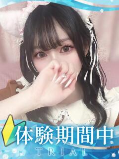 いぶ