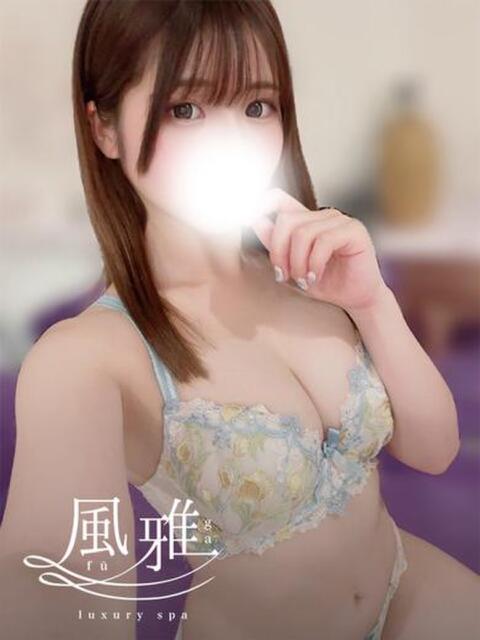 める luxury spa 風雅（店舗型アロマエステ）