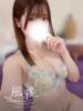 める luxury spa 風雅（/）