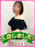 かおり かりんと池袋（池袋/デリヘル）