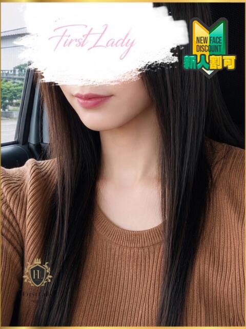 かな ファーストレディ(博多)(デリヘル)