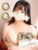 ほたる G-SPOT 土浦店（/）