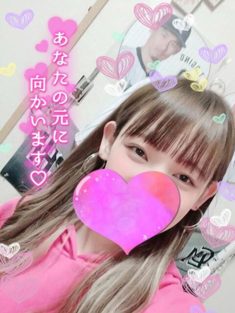ゆな姫 名古屋ちゃんこ（ぽっちゃりデリヘル）