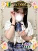 水瀬 れむ Candy Style（/）