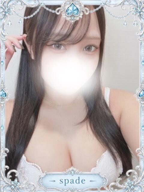 ひなの Lady Agent（デリヘル）