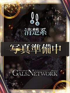 ブドウ ギャルズネットワーク 姫路（姫路/デリヘル）