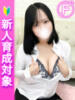 なつ 白い巨乳（/）
