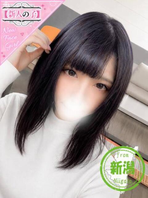 うた かわいい素人女子TOP100(地方出身者編)（デリヘル）