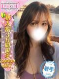 ゆりあ かわいい素人女子TOP100(地方出身者編)（池袋/デリヘル）