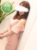 秋山なるみ(あきやまなるみ) 鶯谷ナンバーワン（鶯谷/デリヘル）