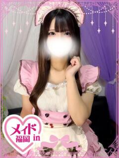 花里 ふわり ハレ系 メイドin福岡（中洲/ヘルス）