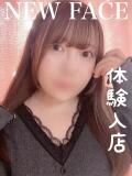 ゆの 石川金沢ちゃんこ（片町/デリヘル）