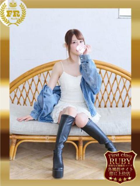 杉並 まりえ神アイドル7万回再生 ファーストクラス ルビー（ソープランド）
