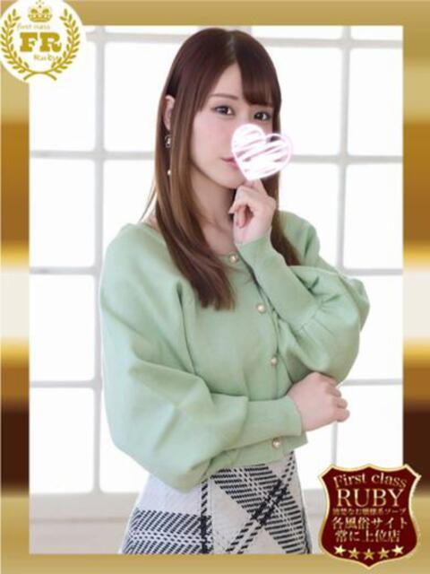 杉並 まりえ神アイドル7万回再生 ファーストクラス ルビー（ソープランド）