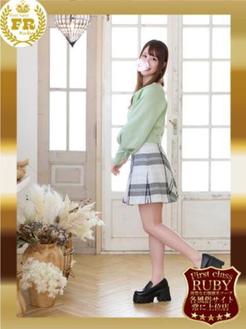 杉並 まりえ神アイドル7万回再生 ファーストクラス ルビー（ソープランド）