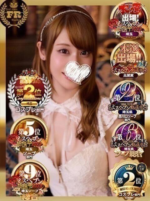 杉並 まりえ神アイドル7万回再生 ファーストクラス ルビー（ソープランド）