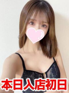 あんな