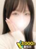 白雪のどか 川崎人妻城（/）