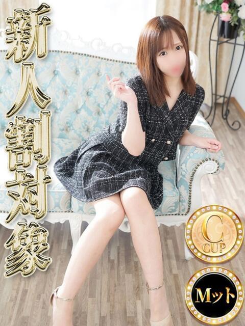 イト Ageha(アゲハ)(ソープランド)