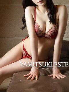 来栖ゆきな 密着ヌルヌル 高級やみつきエステ厚木店（本厚木/デリヘル）