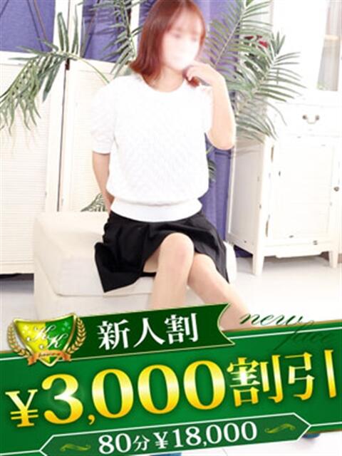 なな 柏人妻花壇（人妻デリヘル）