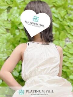 ましろ PLATINUM PHIL（本厚木/デリヘル）