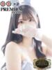 ロゼ【元アイドルバニー】 バニーコレクション 中洲店（/）