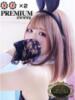 マユ【小柄で可愛いバニー♪】 バニーコレクション 中洲店（/）