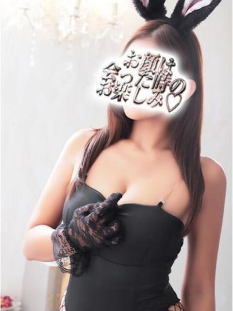 クウ【超最高ランクの巨乳美女】 バニーコレクション 中洲店（ソープランド）