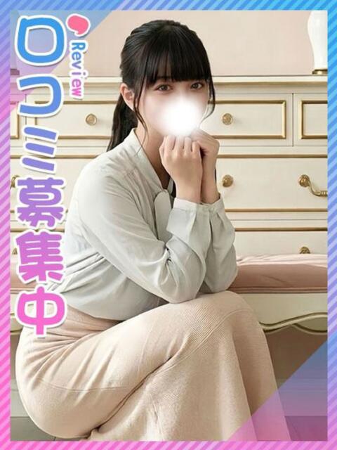 なみだ☆8頭身爆スタイル 東京女子大生グランプリ（デリヘル）