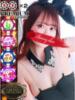 ラムネ【甘えた爆乳バニー】 バニーコレクション 中洲店（/）