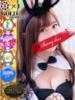 アリア【明るいロリ妹系】 バニーコレクション 中洲店（/）