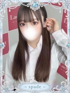 ゆあ Lady Agent（泉佐野/デリヘル）