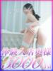 みつき 西船人妻花壇（/）