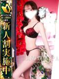 莉奈(りな) 高崎回春性感SPA（高崎/デリヘル）