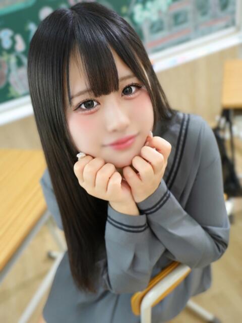 ねお エデン（コスプレソープランド）