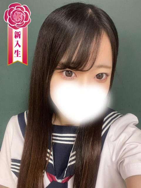 宮村みあ 聖リッチ女学園（ファッションヘルス）