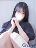 るな 横浜人妻ヒットパレード（シンデレラグループ）（関内/デリヘル）