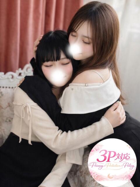 ゆに かわいい素人女子TOP100(地方出身者編)（デリヘル）