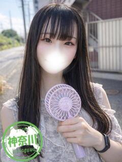 ゆいまる かわいい素人女子TOP100(地方出身者編)（池袋/デリヘル）