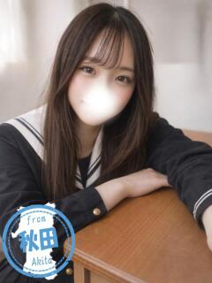 かりん かわいい素人女子TOP100(地方出身者編)（池袋/デリヘル）