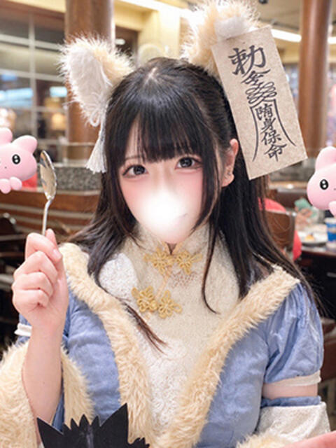 ゆん かわいい素人女子TOP100(地方出身者編)（デリヘル）