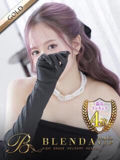 月光まひな BLENDA V.I.P東京店（渋谷/デリヘル）