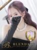 月光まひな BLENDA V.I.P東京店（/）