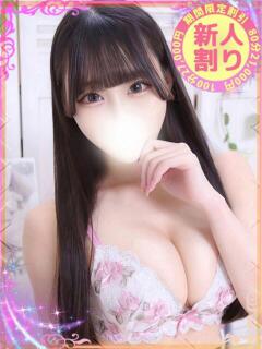 あいな 川越発！凄いよビンビンパラダイス（川越/デリヘル）