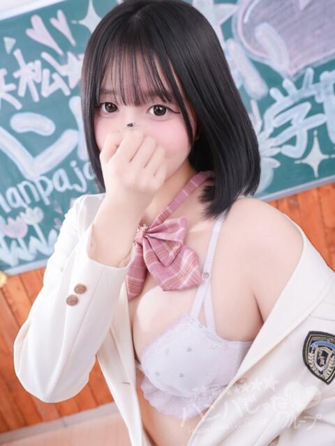 あるか 浜松ハンパじゃない学園（デリヘル）