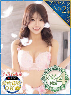 山岸ゆかこ