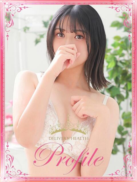 ありす プロフィール奈良店(デリヘル)